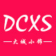 大城小饰生活馆的LOGO