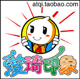 书包定制专家企业店