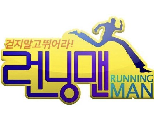 RunningMan跑男周边专门店