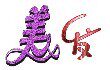 sj791605663的LOGO