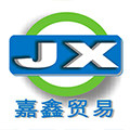 嘉鑫特产店的LOGO