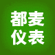上海都麦自动化的LOGO