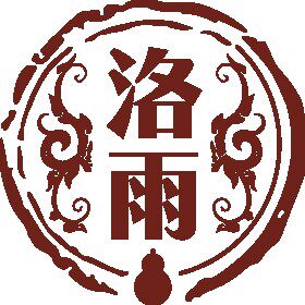 洛雨官方直营店的LOGO