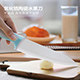 温暧厨用店的LOGO