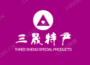 贵州三晟特产美食店