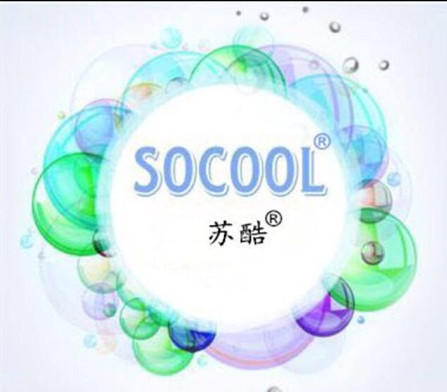 苏酷贸易企业店