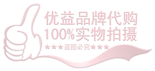 梦千芸Yellowearth雪地靴代购