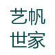 艺帆世家日系工厂定制店