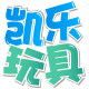凯乐玩具