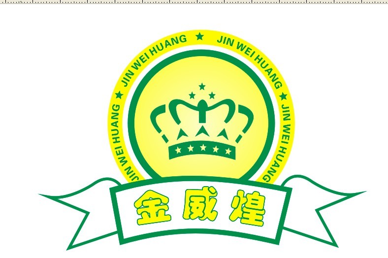 金威煌烘焙原料