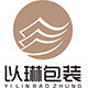 以琳包装厂