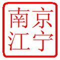 海高建材优选的LOGO