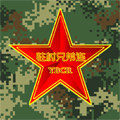 驻村兄弟连的LOGO
