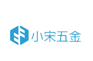 小宋五金的LOGO