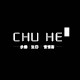 初禾气球派对