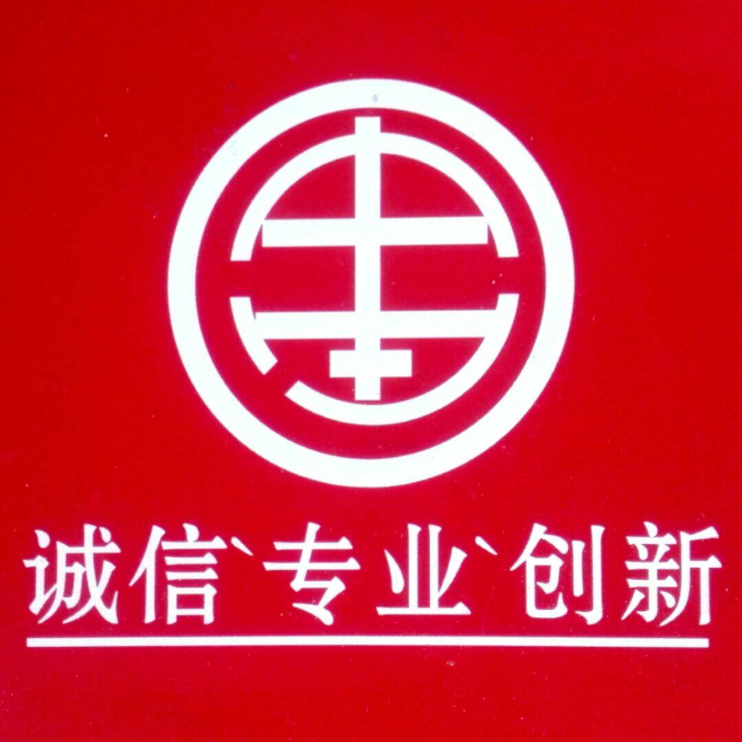 智斗士导航一体机