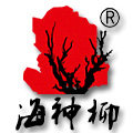 海神柳海柳
