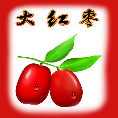 大红枣河南特产新郑红枣新疆枣批发网的LOGO