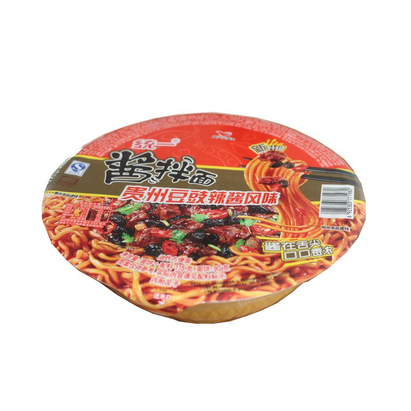 金花食品店的LOGO