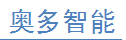 奥多智能科技的LOGO