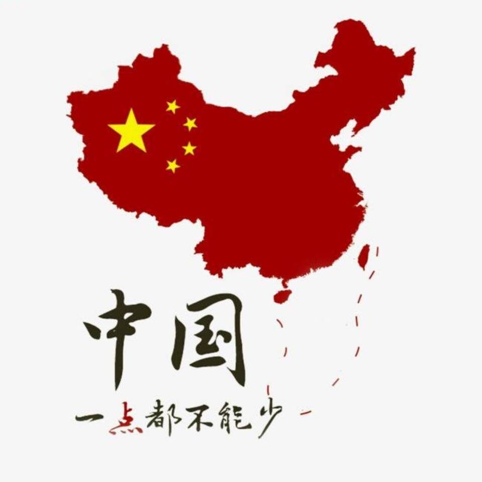 鸿业泡沫保温材料