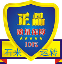宛鑫钰业古风发簪玉冠头饰批发
