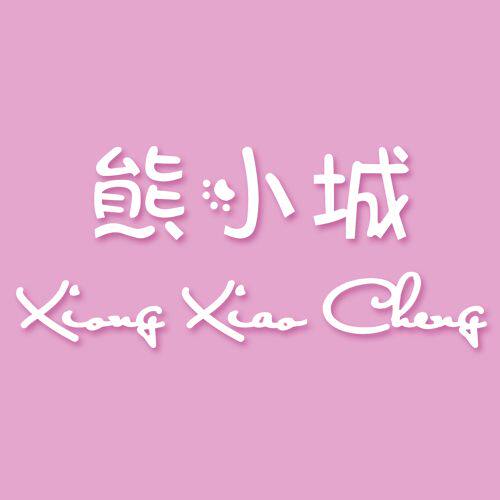 熊小城的小店的LOGO