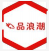 衣品浪潮