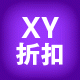 伍子醉枸杞槟榔批发正品的LOGO