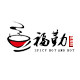 福勤餐调供应企业店的LOGO