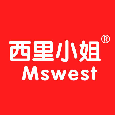 西里小姐