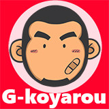 虎野郎工作室