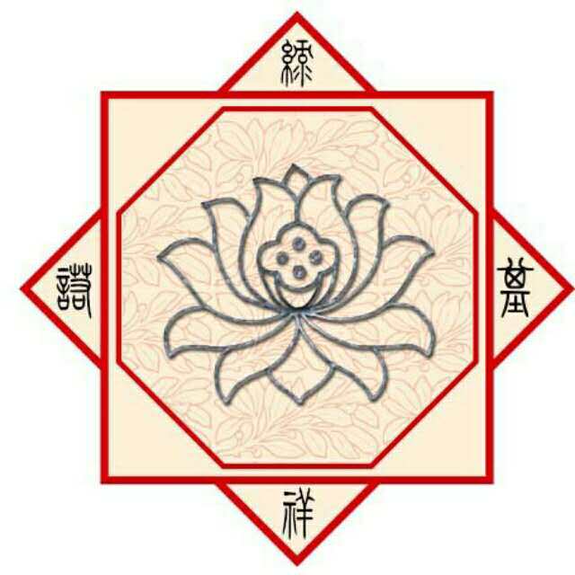 基诺绿祥土特产经营中心