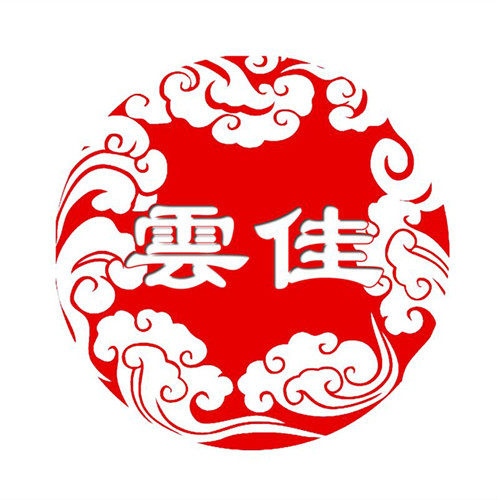 BOYUNJIA博云佳工艺品的LOGO