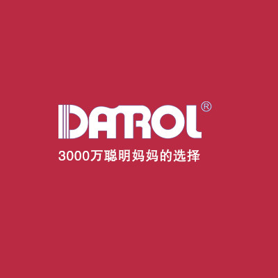 爱沐熊婴幼服饰企业店