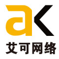 艾可电子