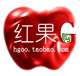 红果购