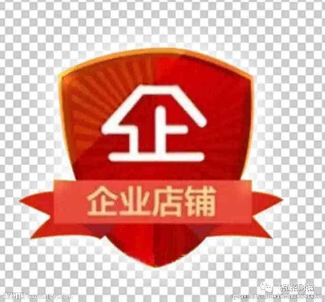 华森五金机械
