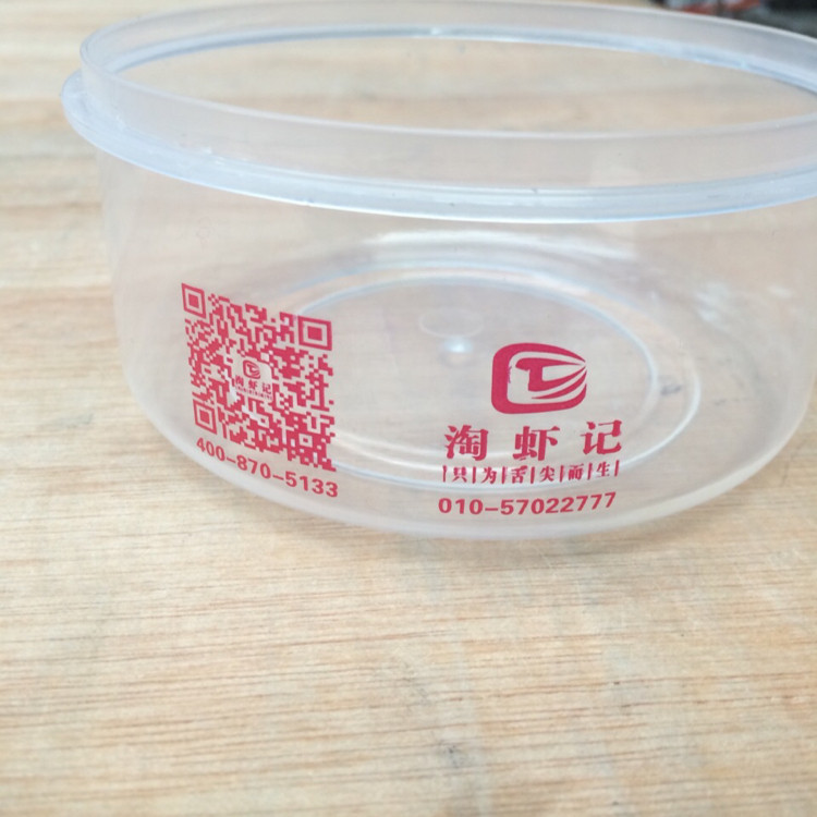 诺客家居生活馆的LOGO