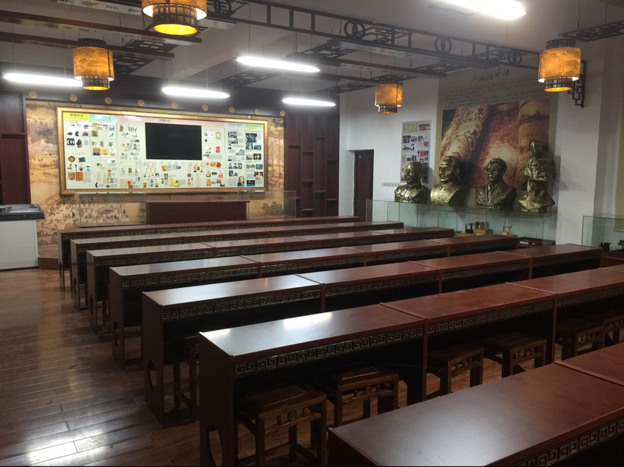 温州景和历史地理教学模