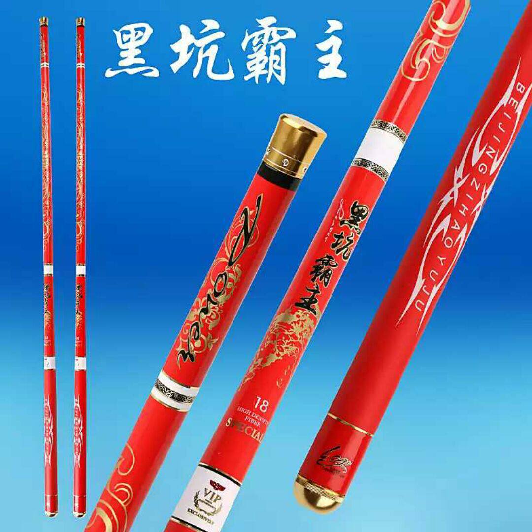 耀华户外