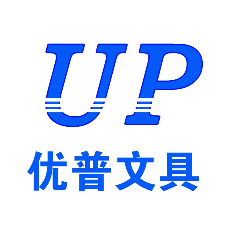 优普学生用品
