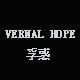 VERNAL HOPE尊享店