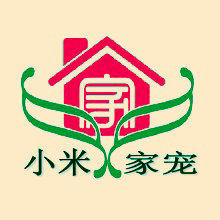 小米家宠