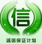 萱萱淑女坊的LOGO