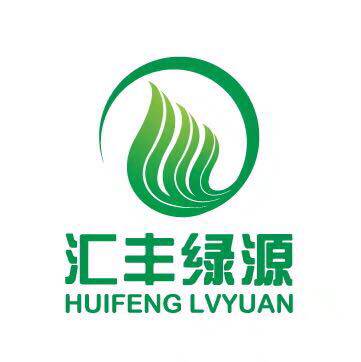 汇丰绿源特产批发