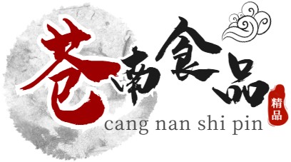 苍南食品
