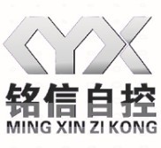 呼叫对讲专业厂家