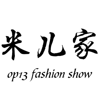 米儿家围巾