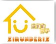 桃园的零食店的LOGO